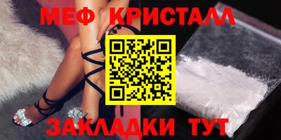 a pvp Туймазы