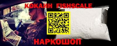 мефедрон VHQ Тула