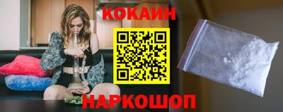 синтетический гашиш Тулун