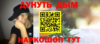 мефедрон VHQ Тула
