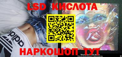 мефедрон VHQ Тула