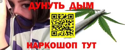 мефедрон VHQ Тула