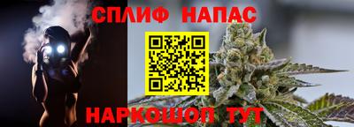 мефедрон VHQ Тула