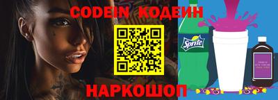 a pvp Туймазы