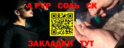 a pvp Туймазы