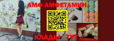 мефедрон VHQ Тула