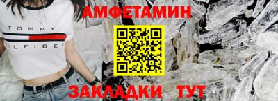 a pvp Туймазы