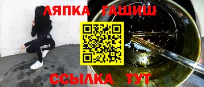 мефедрон VHQ Тула