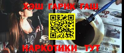 a pvp Туймазы