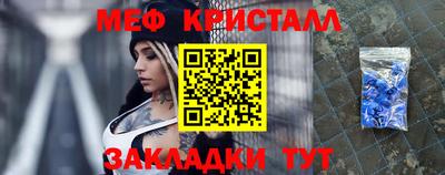 синтетический гашиш Тулун